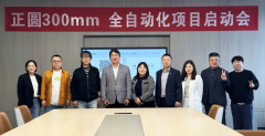 摸索更为高效、精准的神