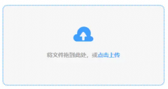 <b>利用户能看获得有时您能够从其他人那里获取曾</b>